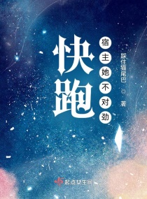 热映吧动漫
