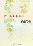 meinvdao