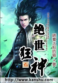 青春草永久在线yaoni11