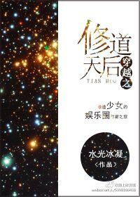 一片闲心对落花