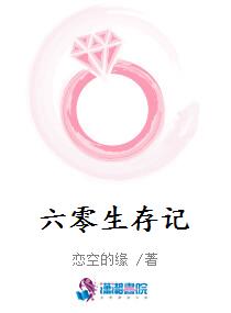 肉多污到爆大尺度男男小说