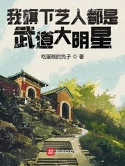 日本sm极度另类视频
