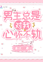 宇宙本源诀txt下载