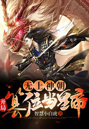 传媒在线观看