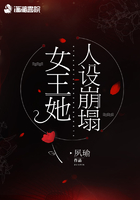 天翼鸟家庭教师