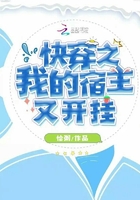 2024看剧网在线观看
