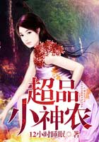 朋友的姐姐免费观看