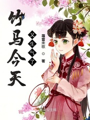 男生宫缩纯生胎头坐回去