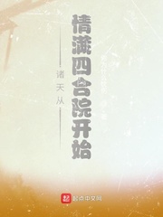 长安少年行免费观看完整版电视剧