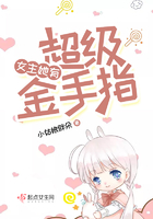 四虎院