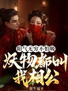 老阿姨