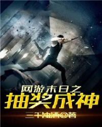 贱奴跪好了 请主人惩罚我