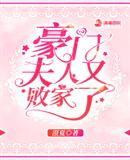 穿越火线零去衣照