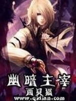 且试天下免费观看完整版第一季