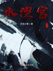 伦理在线看