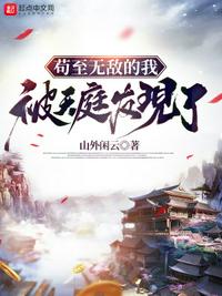 美人图韩剧