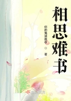 阿飞正传小说无删减