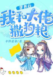 4480青苹果青苹果乐园
