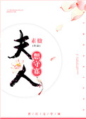 老阿姨一直叫BILIB视频