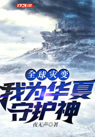 性功能锻炼书籍
