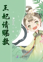 aiss内部钻石完整版