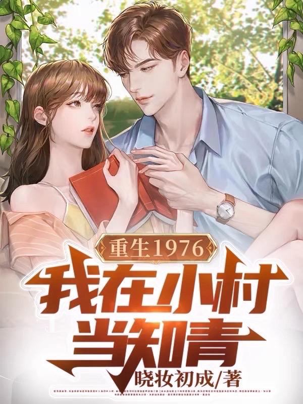 纯肉巨黄H爆粗口男男分卷