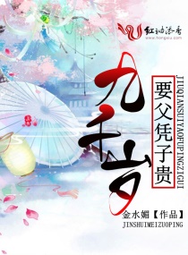 美女私房照性感