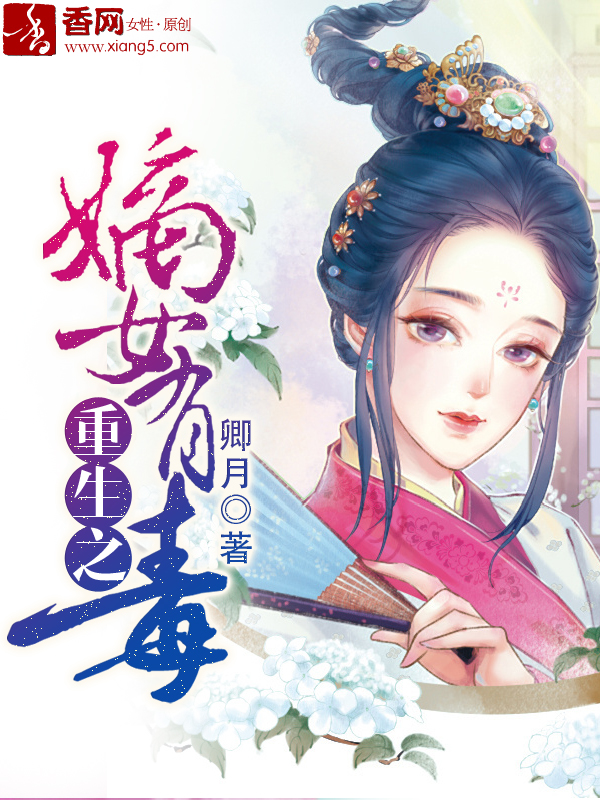 金戈