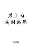 免费拍拍拍网站
