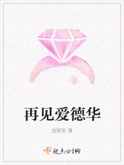来个网站2024