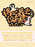 赛格大厦晃动