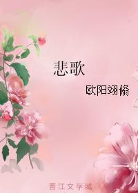 阴吹图片