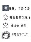 bangbros在线播放
