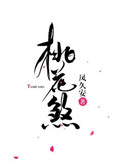 最近2024中文字幕2024高清