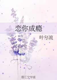 调教男男SM系列文