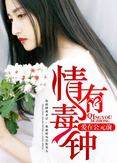 徐若瑄天使