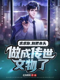 青青草免费线观综合网