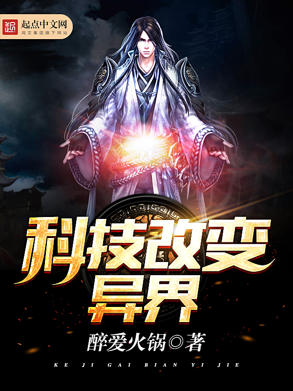 乐可小说未删减