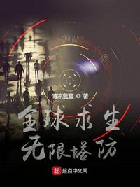 济宁市委书记
