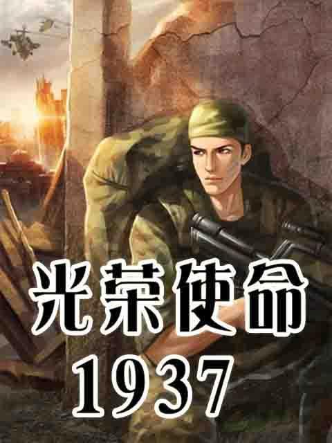 韩国电影善良的嫂子在线观看
