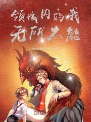 公交车猛烈进出婷婷