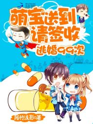 2345小说
