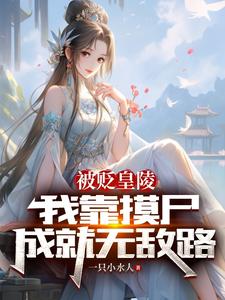 骑士电影网