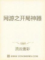 omofun官网进入