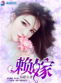 快穿之女神(h)