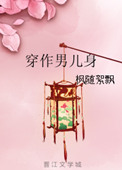健身房h文