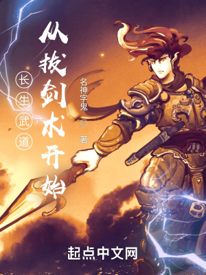 斗罗大陆免费高清完整版西瓜视频