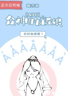岛国片超视频免费观看