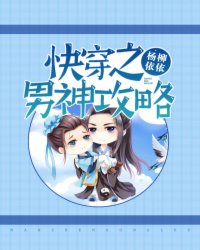 一天接了一个30厘米长客人