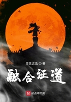 如果没有以后如果平行时空